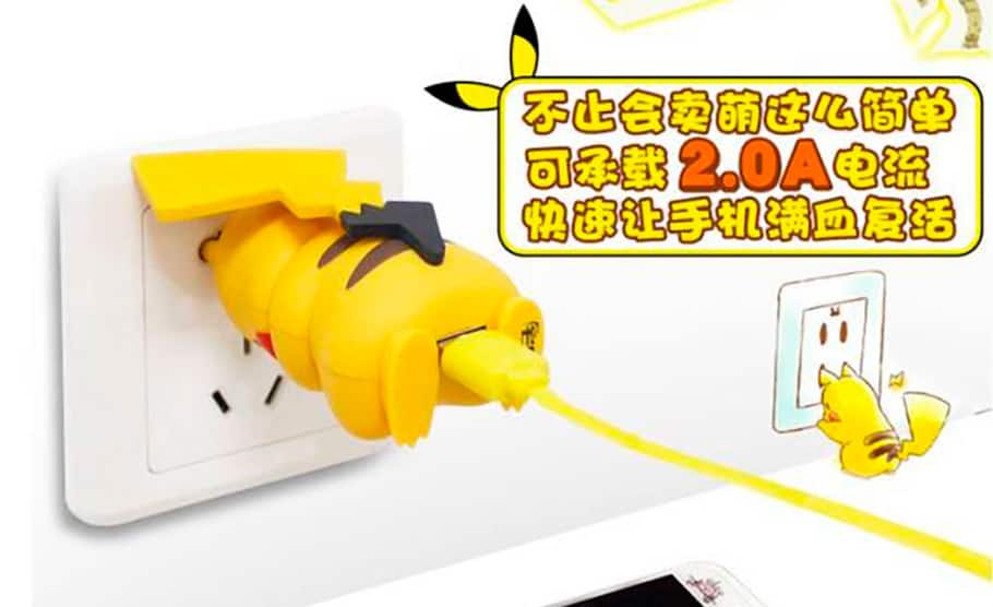 carregador pikachu pokemon tricurioso