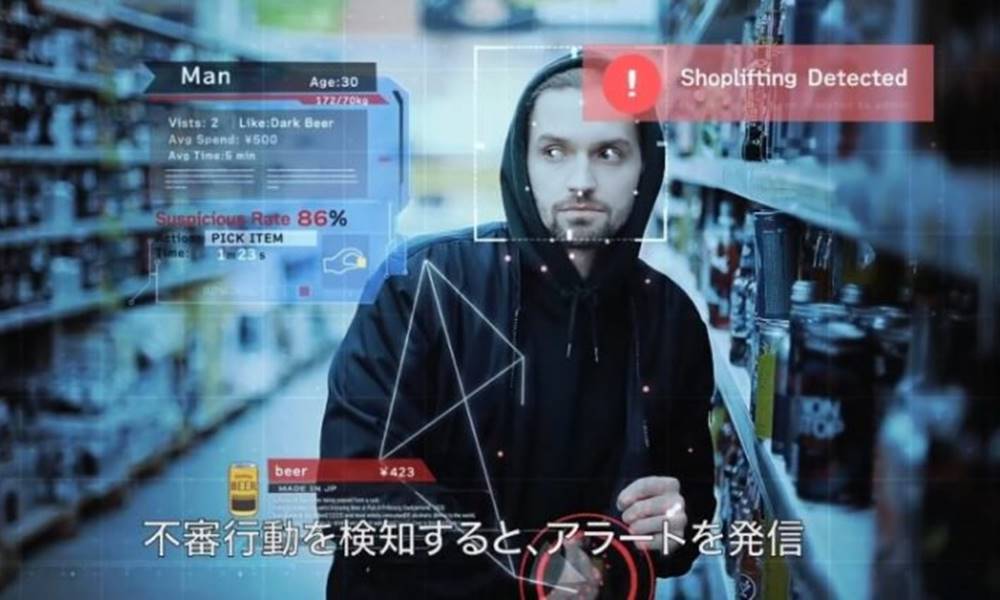empresa japonesa lancou um software que identifica criminoso antes mesmo do roubo