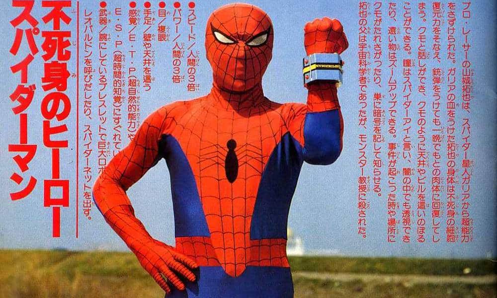 a curiosa historia do supaidaman o homem aranha japones 1 1